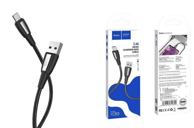 Кабель USB - MicroUSB HOCO X39 2,4A (черный) 1м (в оплетке)