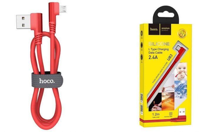 Кабель USB - MicroUSB HOCO U83 2,4A (красный) 1,2м (L-type)