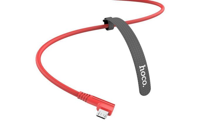 Кабель USB - MicroUSB HOCO U83 2,4A (красный) 1,2м (L-type)