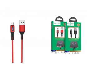 Кабель USB - MicroUSB HOCO U79 2,4A (красный) 1,2м (в оплетке)