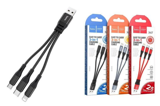 Кабель USB 3 в 1 HOCO X47 переходник Lightning/Type-C/Micro (черный) 0,3м