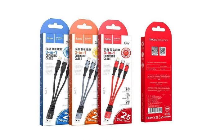 Кабель USB 3 в 1 HOCO X47 переходник Lightning/Type-C/Micro (черный) 0,3м