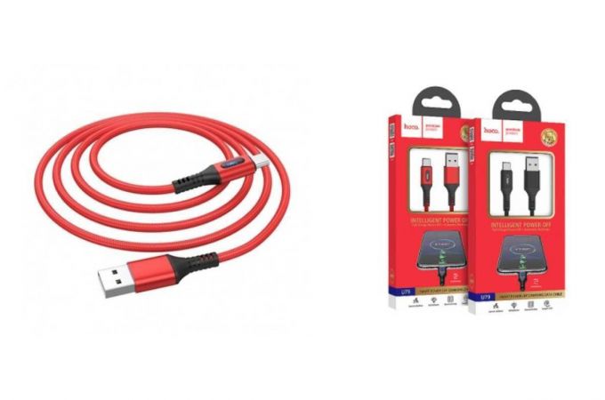 Кабель USB - USB Type-C HOCO U79, 2,4A (красный) 1,2м (в оплетке, LED индикатор)