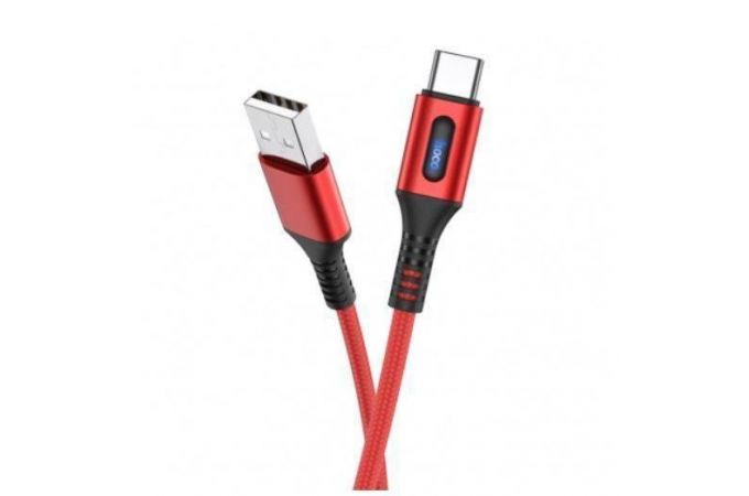 Кабель USB - USB Type-C HOCO U79, 2,4A (красный) 1,2м (в оплетке, LED индикатор)