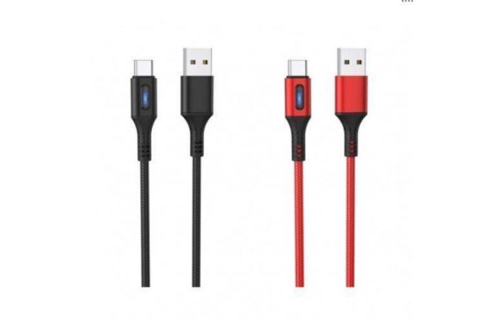 Кабель USB - USB Type-C HOCO U79, 2,4A (красный) 1,2м (в оплетке, LED индикатор)