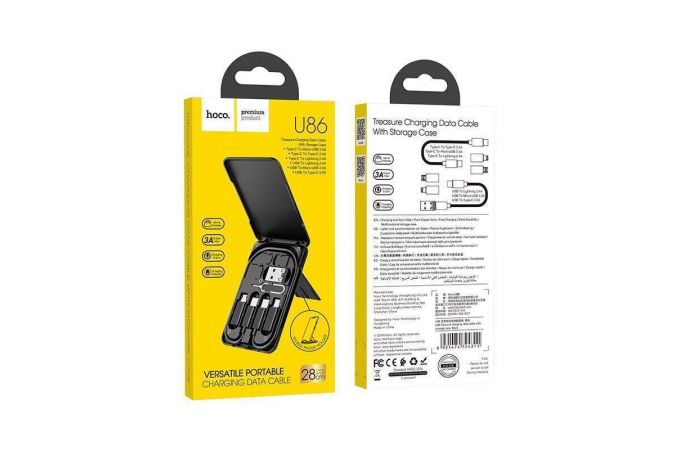 Кабель USB 3 в 1 HOCO U86 набор в кейсе со скрепкойType-C/Lightning/Micro (черный) 0,3м