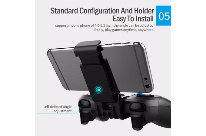 Геймпад для телефона IPEGA PG-9157 Bluetooth (черный)