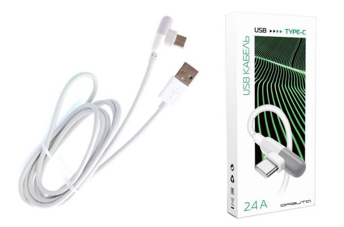Кабель USB - USB Type-C Орбита OT-SMT28 2.4A (белый) 1м угловой