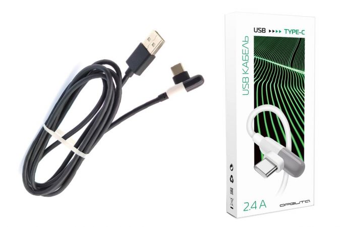 Кабель USB - USB Type-C Орбита OT-SMT28 4A (черный) 1м (угловой)