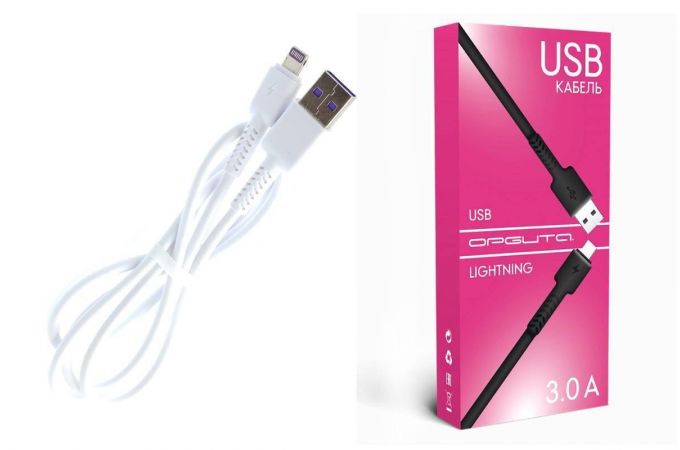 Кабель USB - Lightning Орбита OT-SMI33 3A (белый) 1м