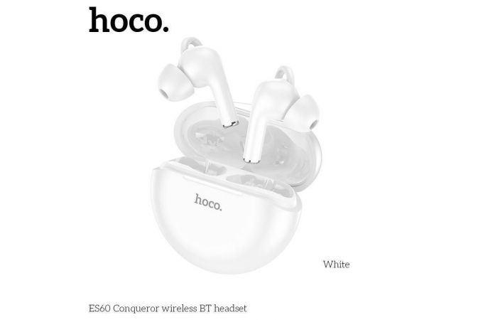 Наушники вакуумные беспроводные HOCO ES60 Conqueror TWS wiereless headset Bluetooth (белый)