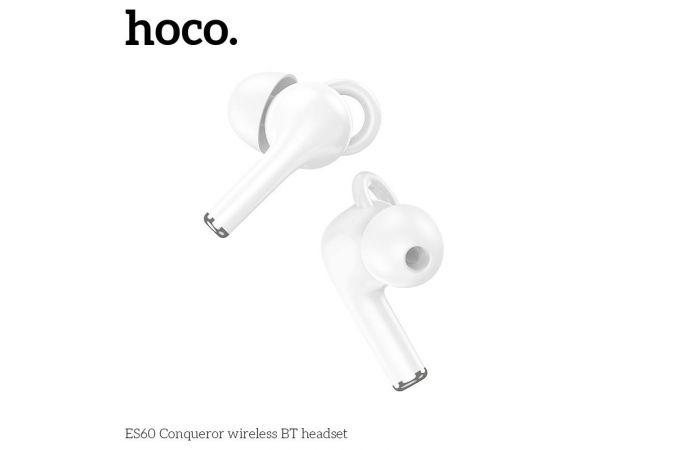 Наушники вакуумные беспроводные HOCO ES60 Conqueror TWS wiereless headset Bluetooth (белый)