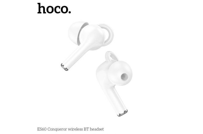 Наушники вакуумные беспроводные HOCO ES60 Conqueror TWS wiereless headset Bluetooth (белый)