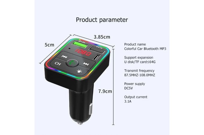 FM-Модулятор TDS TS-CAF15 RGB (Bluetooth)