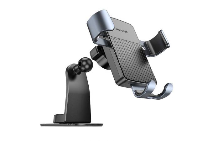 Держатель автомобильный для телефона BOROFONE BH119 Refined gravity car holder(center console) черный