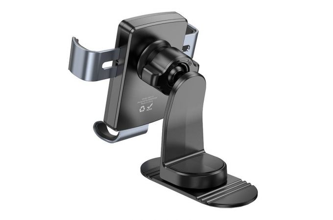 Держатель автомобильный для телефона BOROFONE BH119 Refined gravity car holder(center console) черный