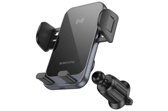 Держатель автомобильный для телефона BOROFONE BH220 Leader automatic induction wireless fast charging car holder (air outlet) черный