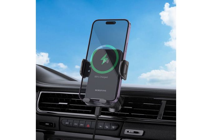 Держатель автомобильный для телефона BOROFONE BH220 Leader automatic induction wireless fast charging car holder (air outlet) черный