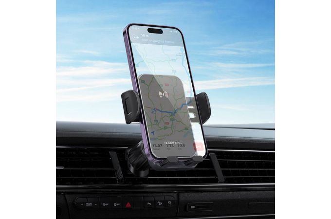 Держатель автомобильный для телефона BOROFONE BH220 Leader automatic induction wireless fast charging car holder (air outlet) черный