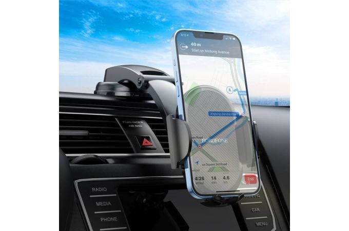 Держатель автомобильный для телефона BOROFONE BH73 Charm press type center console (center console) черный