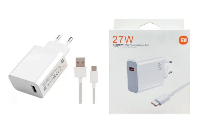 Сетевое зарядное устройство USB Xiaomi 27W (Л)