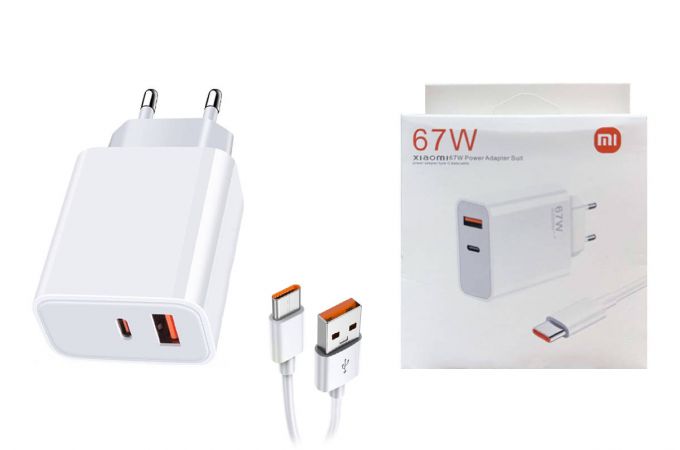 Сетевое зарядное устройство USB Xiaomi 67W USB + PD (Л)