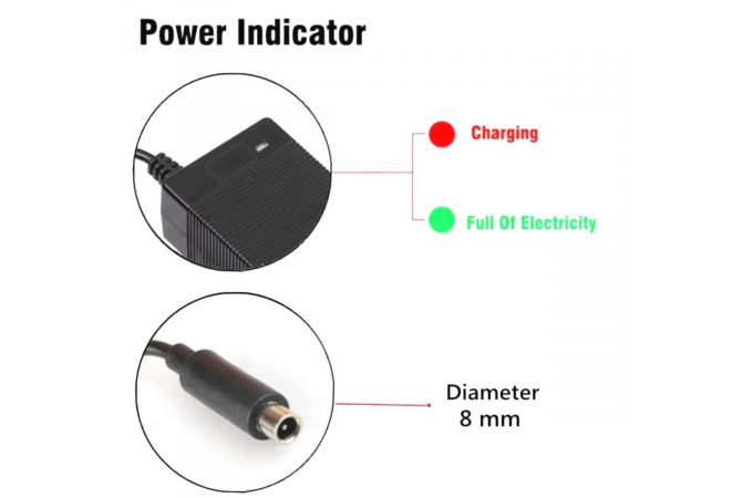 Адаптер питания для электроскутеров Орбита OT-APB85 (42B, 2000mA, 8.0mm)