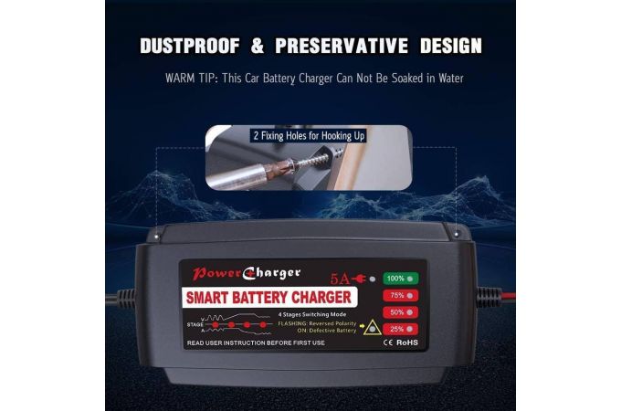 Зарядное устройство для аккумуляторов Орбита EPA1205R (12В) авто