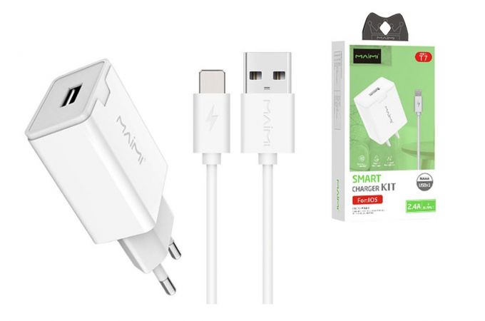 Сетевое зарядное устройство USB + кабель Lightning MAIMi T7, 5B, 2400mA (белый)