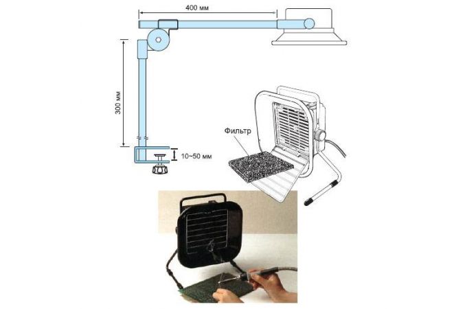 Дымоуловитель для пайки Помощник PM-INP15