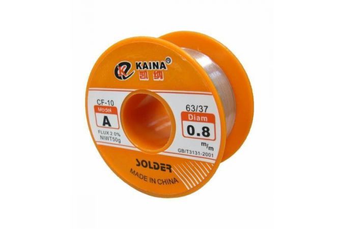 Припой-катушка KAINA A-0.8мм
