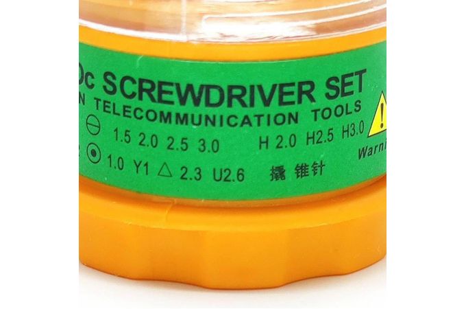 Отвертка с набором насадок Impacter 6026