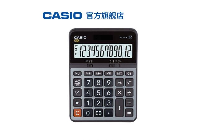 Калькулятор настольный Casio DX-120B (12 разр.)