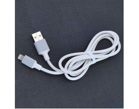 Кабель USB - Lightning Орбита OT-SMI13, 2A (белый) 1м (упаковка 20ШТ)