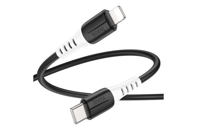 Кабель USB Type-C - Lightning HOCO X82 PD20W (черный) 1м (силиконовый)