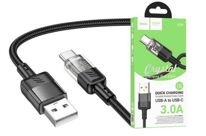 Кабель USB - USB Type-C HOCO U129 (черный) 1м