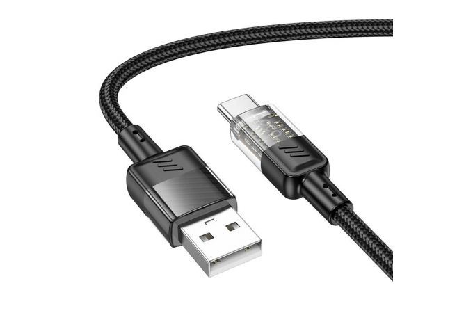 Кабель USB - USB Type-C HOCO U129 (черный) 1м