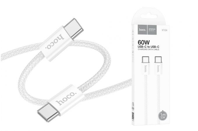 Кабель USB Type-C - USB Type-C HOCO X104 PD60W (белый) 1м