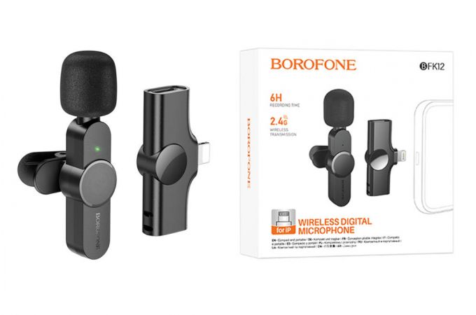 Микрофон беспроводной BOROFONE BFK12 Trophy wireless microphone Lightning черный