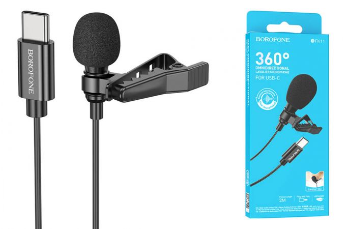 Микрофон проводной петличка BOROFONE BFK11 microphone Type-C черный