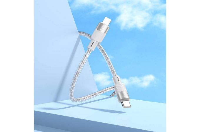 Кабель USB Type-C - Lightning HOCO X99 PD27W (серый) 1м (силиконовый)