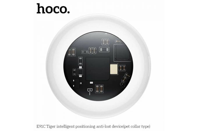 Беспроводная метка AirTag HOCO E91C Tiger intelligent positioning anti-lost device(pet collar type)