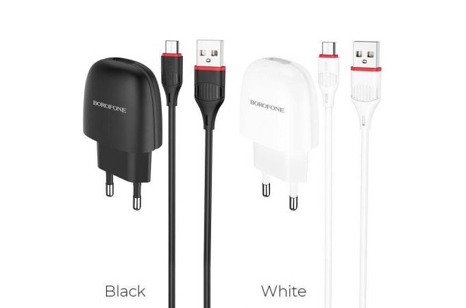 Сетевое зарядное устройство USB + кабель MicroUSB BOROFONE BA49A Vast power 2100mAh (черный)