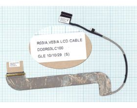 Шлейф матрицы для ноутбука Dell Inspiron N7110 3D screen 50pin