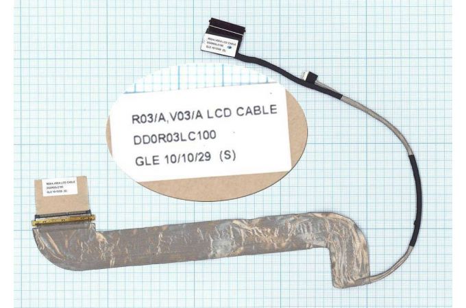 Шлейф матрицы для ноутбука Dell Inspiron N7110 3D screen 50pin