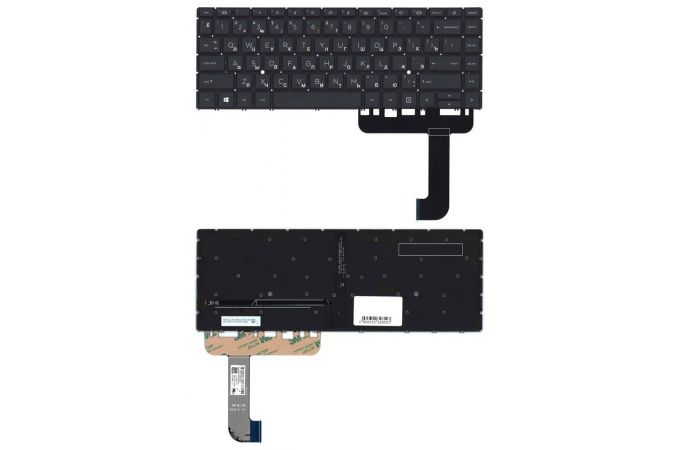 Клавиатура для ноутбука HP ZBook Studio G8 черная с подсветкой