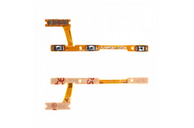 Шлейф для Xiaomi Redmi 9T/ Poco M3 на кнопки громкости + включения, org