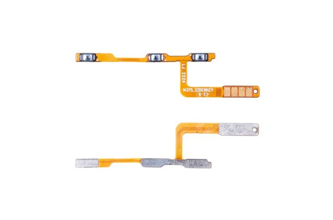 Шлейф для Xiaomi Redmi Note 11/ 11S 4G/ 12S/ Poco M4 Pro 4G на кнопки громкости + кнопка включения, org