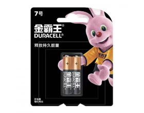 Батарейка алкалиновая Duracell AAA LR03/2BL (CN) Для китайского рынка, оригинал) ЦЕНА ЗА БЛИСТЕР 2 ШТ