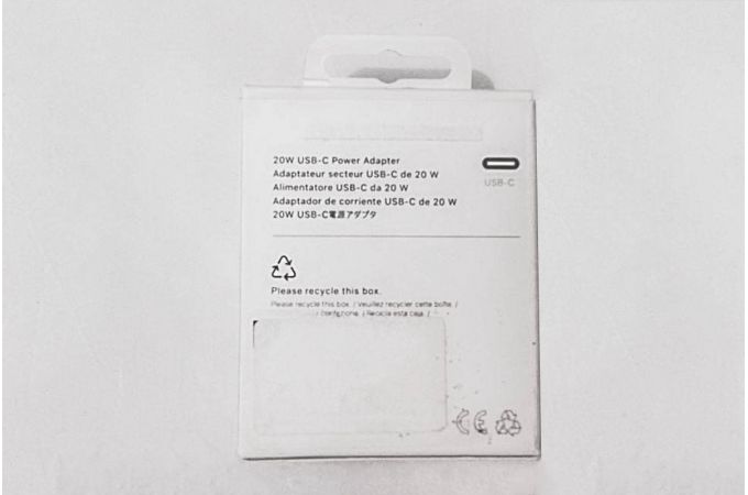Сетевое зарядное устройство USB-C 20W для Apple iPhone copy orig (белый) (Л) (УЦЕНКА! МЯТАЯ УПАКОВКА)